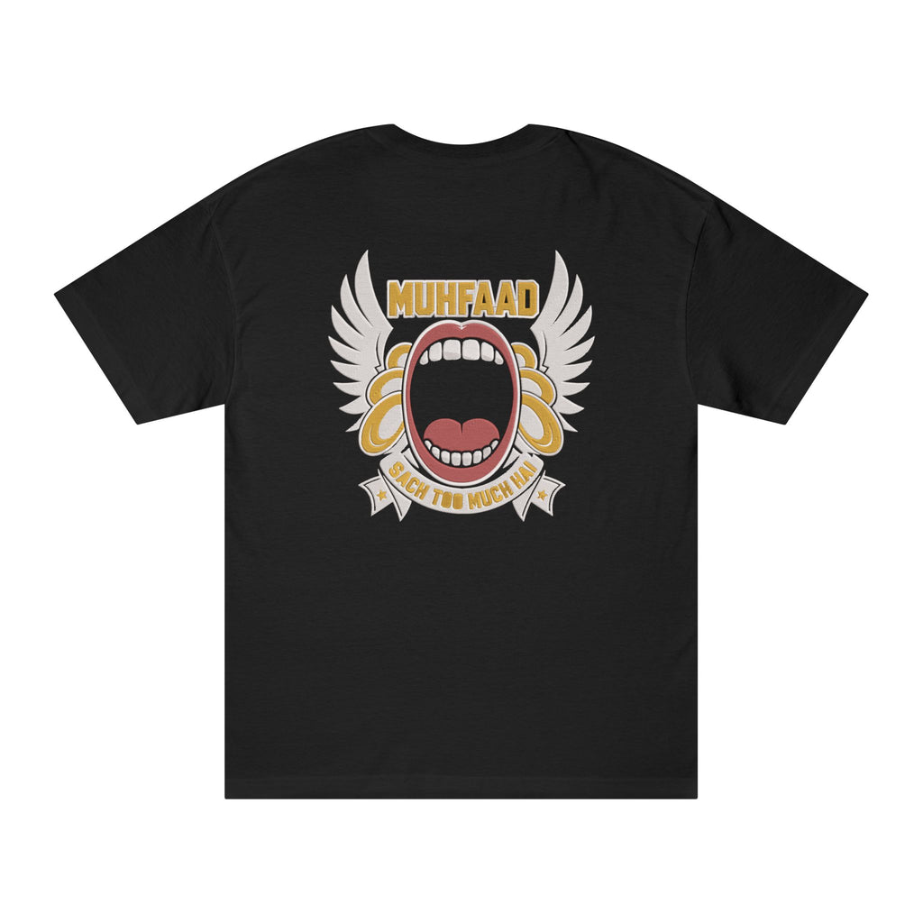 Muhfaad Premium Oversized T-Shirt for Women | 240 GSM Cotton Streetwear