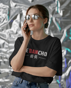 Embroidered Oversized T-Shirt for Women | Premium 240 GSM Cotton | Heavyweight Streetwear Tee